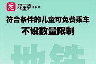 必威官方登录首页网站下载